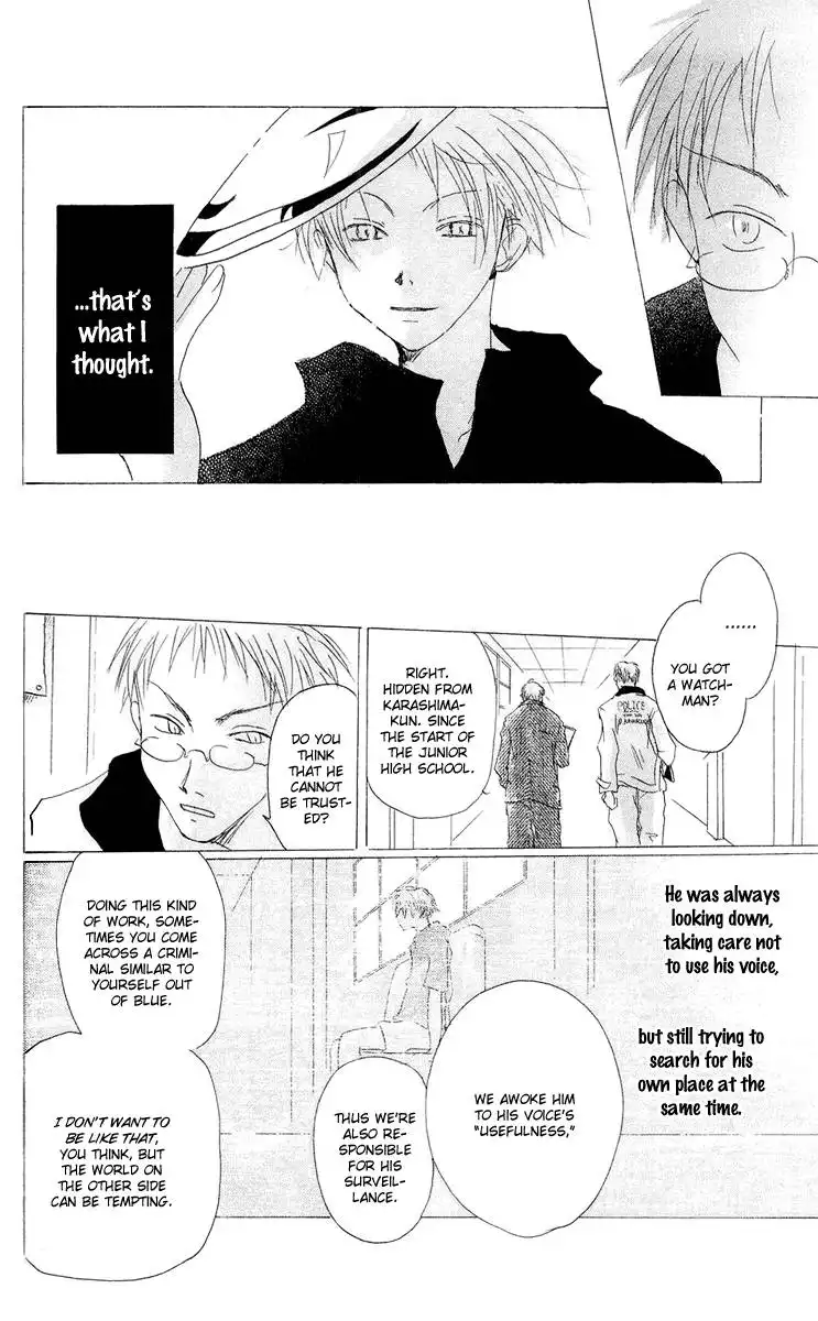 Akaku Saku Koe Chapter 12 30
